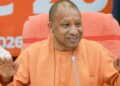 UP Agriculture Growth: योगी सरकार का बड़ा दावा, कृषि विकास दर 8% से बढ़कर 18% हुई, धान किसानों को मिले ₹1.03 लाख करोड़ से ज्यादा