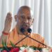CM Yogi Adityanath Statement: ‘नारीशक्ति स्वस्थ और शिक्षित होगी, तभी उज्ज्वल होगा राष्ट्र का भविष्य’, जानें बेटियों के लिए क्या-क्या बदला