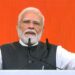 PM Modi 25 Years: बोले- ‘जनता ही जनार्दन’, भगवान से मांगी 140 करोड़ देशवासियों की सेवा के लिए और ताकत