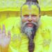 Premanand Maharaj की सुरक्षा को लेकर CM Yogi को चिट्ठी, आश्रम से जुड़े गंभीर आरोपों की जांच की मांग