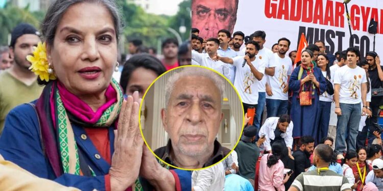 CJP Protest Delhi: ज्ञानेश कुमार के खिलाफ प्रदर्शन को मिला Bollywood का साथ, शबाना आजमी से नसीरुद्दीन शाह तक उतरे समर्थन में