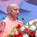 Ballia News: बलिया में बनेगा भव्य Maharshi Bhrigu कॉरिडोर! योगी सरकार खर्च करेगी ₹8.74 करोड़, मिलेंगी आधुनिक पर्यटन सुविधाएं