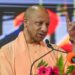 CM Yogi का बड़ा दावा: 2017 के बाद यूपी ने भरी ऐसी उड़ान, मोबाइल से माइक्रोचिप और AI तक पहुंचा प्रदेश
