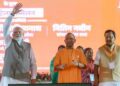 UP Rajya Sabha Election 2026: BJP की 8 नामों वाली लिस्ट में बड़ा संदेश, महिलाओं से OBC तक साधा सामाजिक समीकरण